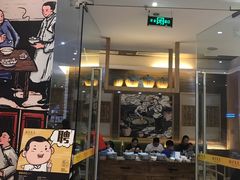 -饺子先生(世豪店)