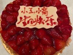 -御仙都北京菜馆·烤鸭店(双井店)