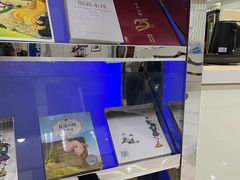 -泰康拜博口腔(世博园乐尔店)