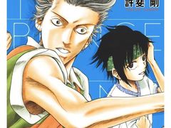 -学习谷日语培训日本留学·多语种外语教学(海淀人大分部)