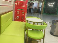 -Salud撒露欧洲冻酸奶(五道口购物中心店)