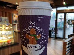 -COSTA COFFEE(昆城广场店)