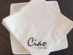 -CIAO·团建聚餐·生日派对轰趴馆(福田店)
