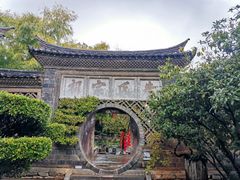 -朱家花园