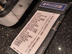 -極上萬膳·日料放题(海岸城店)