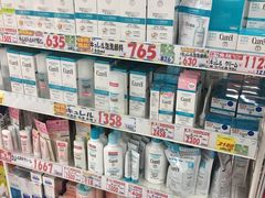 -大国药妆(NEW心斎橋店)