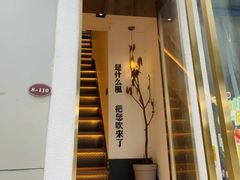 -角落低卡烘焙(正弘城店)