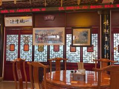 -同得兴 Since·1995 传统苏式面馆(十全街店)