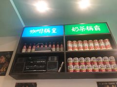 -小龍鳳餐室(番禺路店)