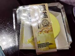 -糕小爱·动物奶油生日蛋糕定制(合肥总店)