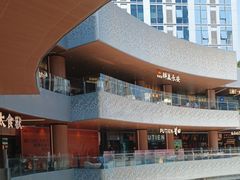 -莆田餐厅PUTIEN(西安万象天地店)