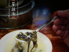 -胡成记口蘑龙眼包子(盐道街店)