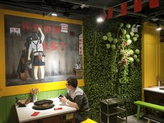 -钢管厂五区小郡肝串串香(奥克斯广场锦城万达店)