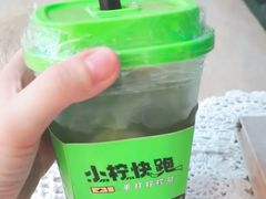 -小柠快跑·手打柠檬茶(万松园店)