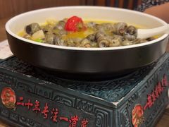 -锡和无锡菜(景丽苑店)