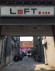 -OldsixTattoo刺青
