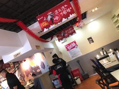 -鱼酷活鱼烤鱼(信息城店)