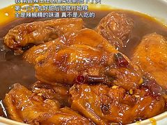 -佳佳麻辣烧菜馆
