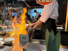 -渔乐之昕·铁板烧自助餐(虹悦城店)