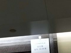 -武汉大学人民医院(首义院区)