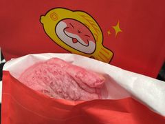 -粉粉乐鲷鱼烧(美罗城店)