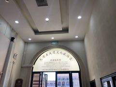 -民园广场