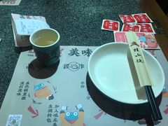-蛙小侠(柳州万象城店)