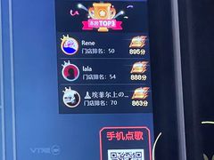 包房-魅KTV·AI辅唱(人民广场旗舰店)