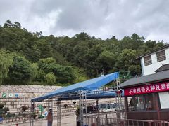 -苍山感通索道