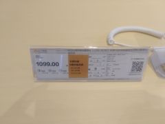 -苏宁易购(Suning Pro南京山西路店)