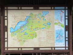 -同里景区古镇游客中心