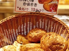 -稻田秋日式面包