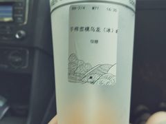 -卡旺卡(合肥半边街店)