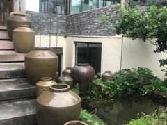 -驿舍·民國老营房院子私房菜(科学会堂店)