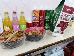 -小吴水煮(羊子巷店)