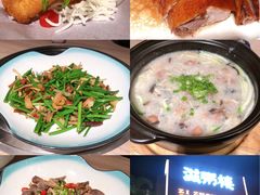 -滋粥楼·顺德菜(番禺广场总店)