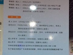 -莲花体育中心