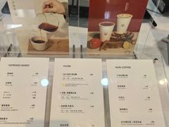 -dotcom coffee古点咖啡(致真大厦店)