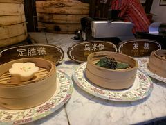 -锦记糕点铺