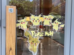 -奈雪的茶(七宝领展广场店)