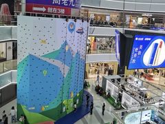 -万达广场(松江店)