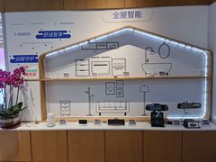 -中国移动通信集团上海有限公司