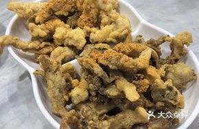 He Dong Small Crispy Meat