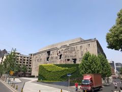 -上海四行仓库抗战纪念馆