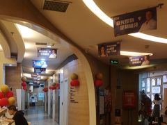 -极光口腔·矫正种植修复(锦江店)