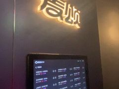 -唱吧麦颂KTV(黄兴步行街店)