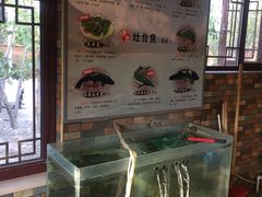 -荣德灶台鱼(圣泉寺店)