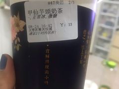 -厝内小眷村(西单大悦城店)