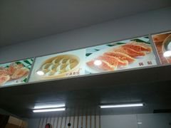 -红晨早餐(儿童医院店)