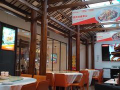 -阿瓦山寨·湘菜现炒·剁椒鱼头王(咸阳总店)